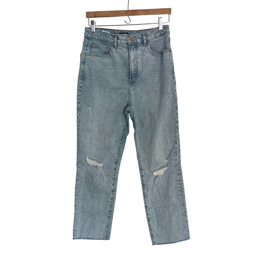 Express Women’s Size 10R  Light Blue Ankle Jeans , Super High Rise